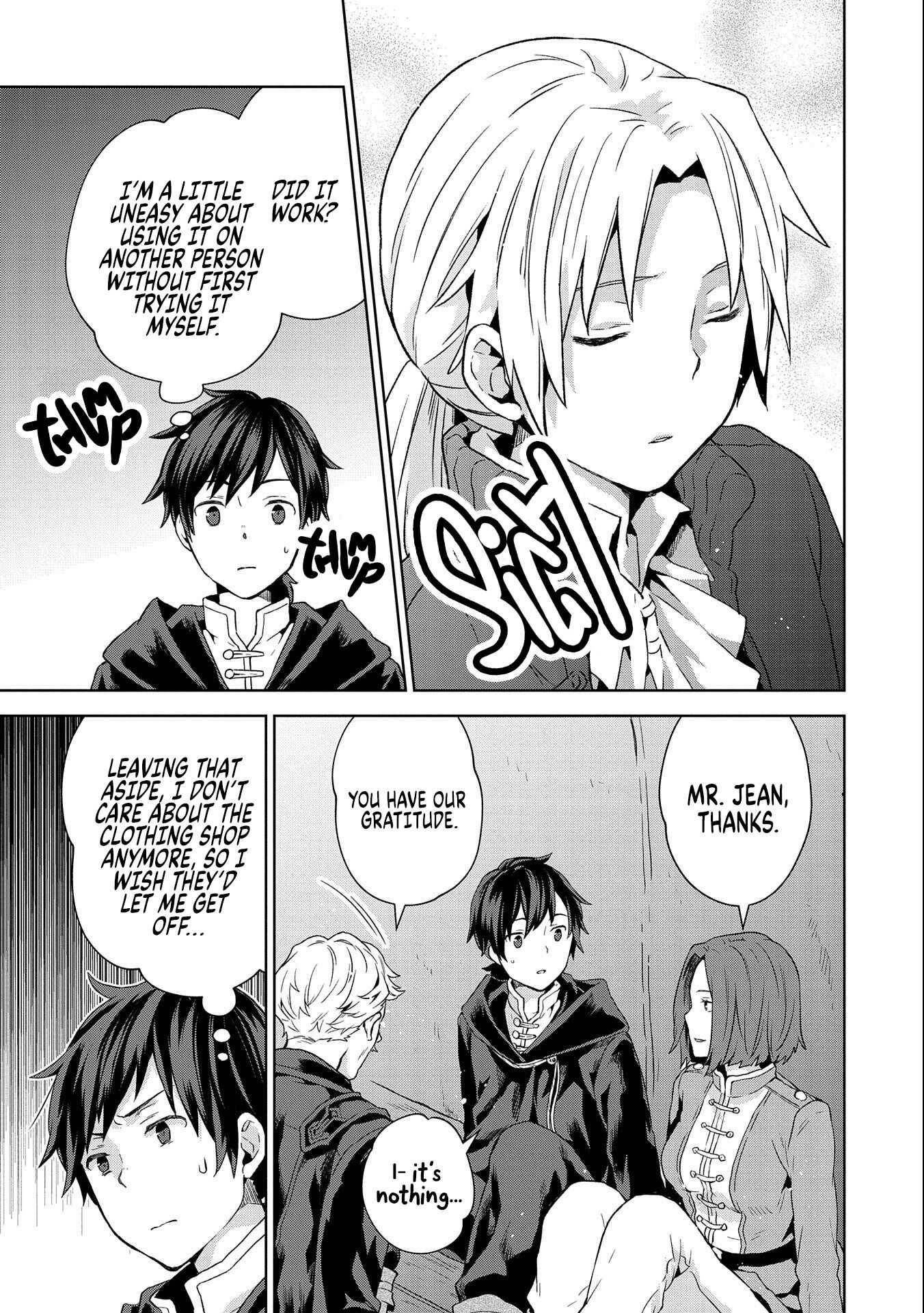 Page 15 of Chapter 5