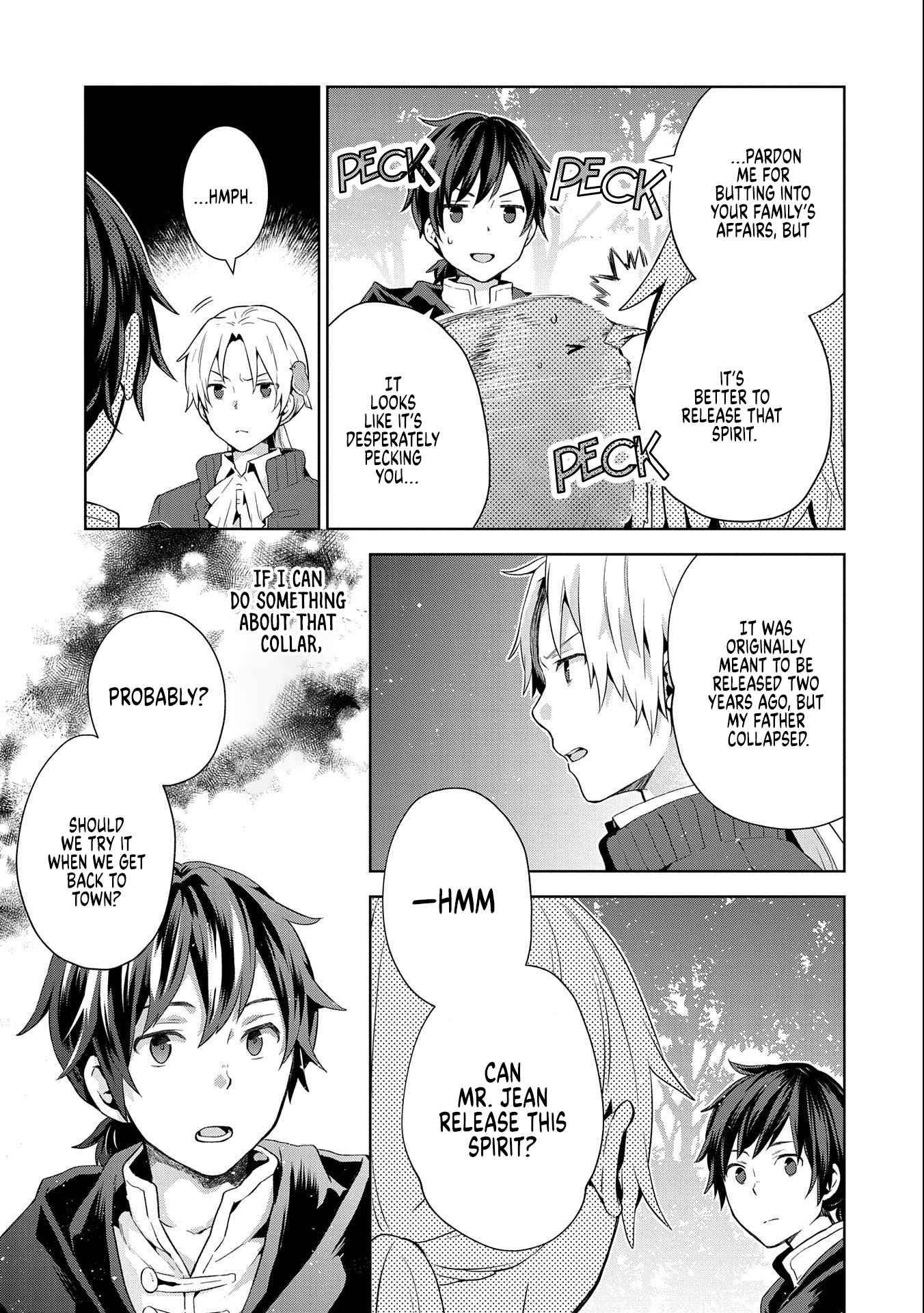 Page 5 of Chapter 7