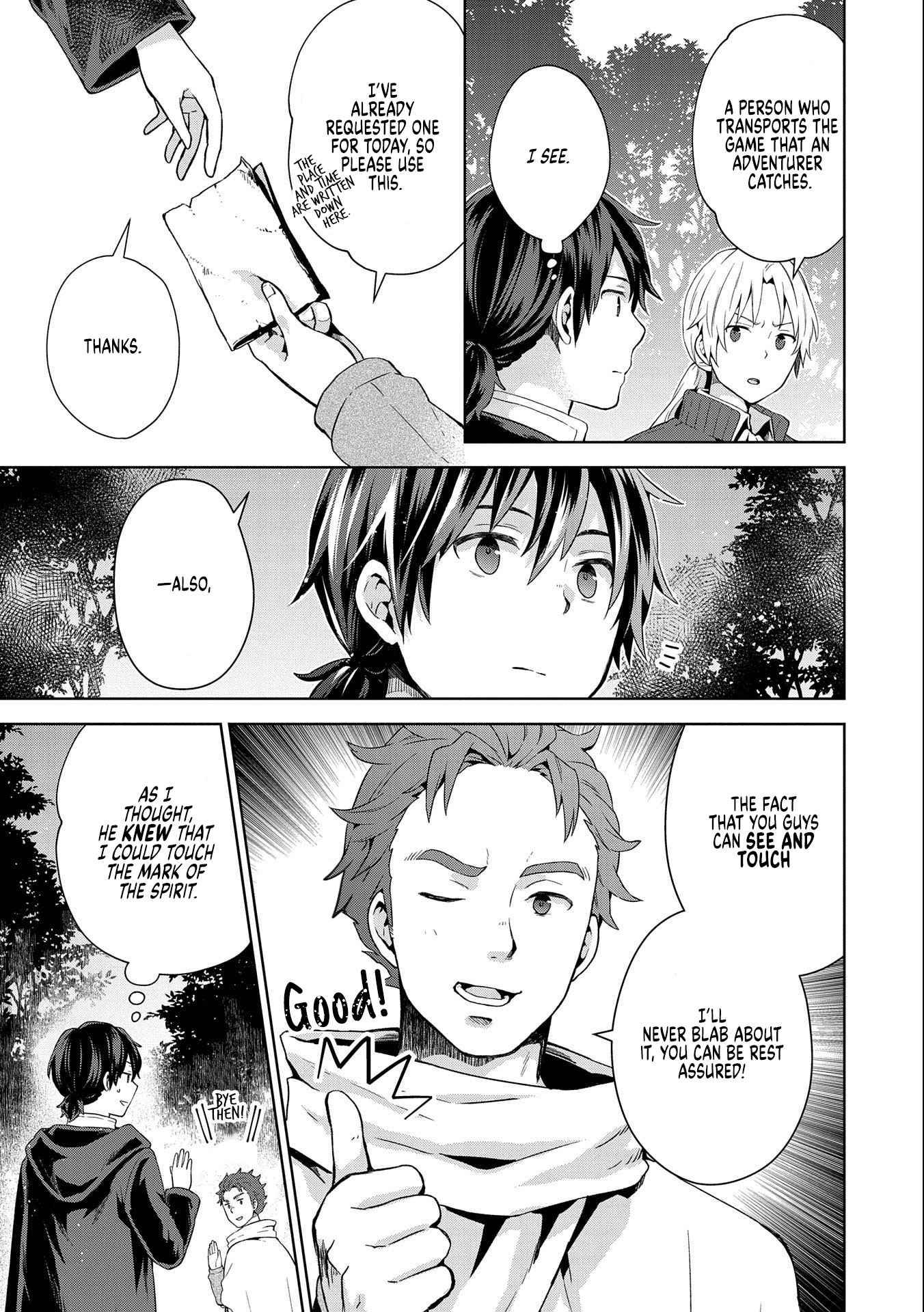 Page 9 of Chapter 7