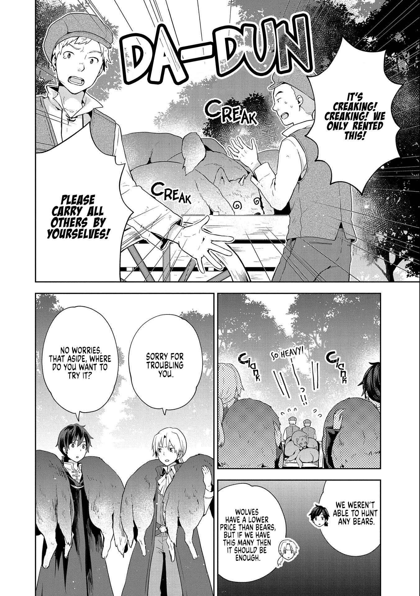 Page 12 of Chapter 7