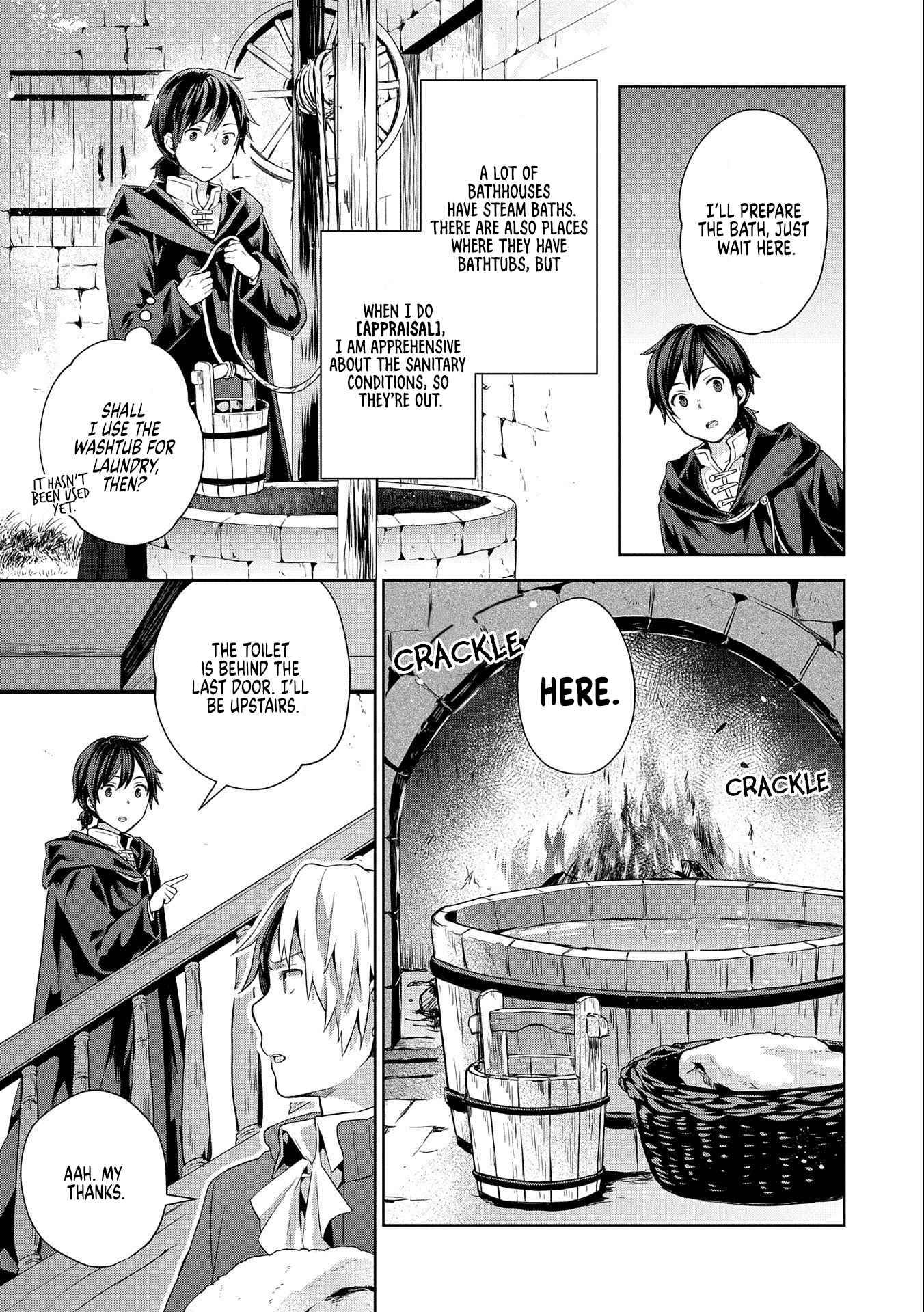 Page 15 of Chapter 7