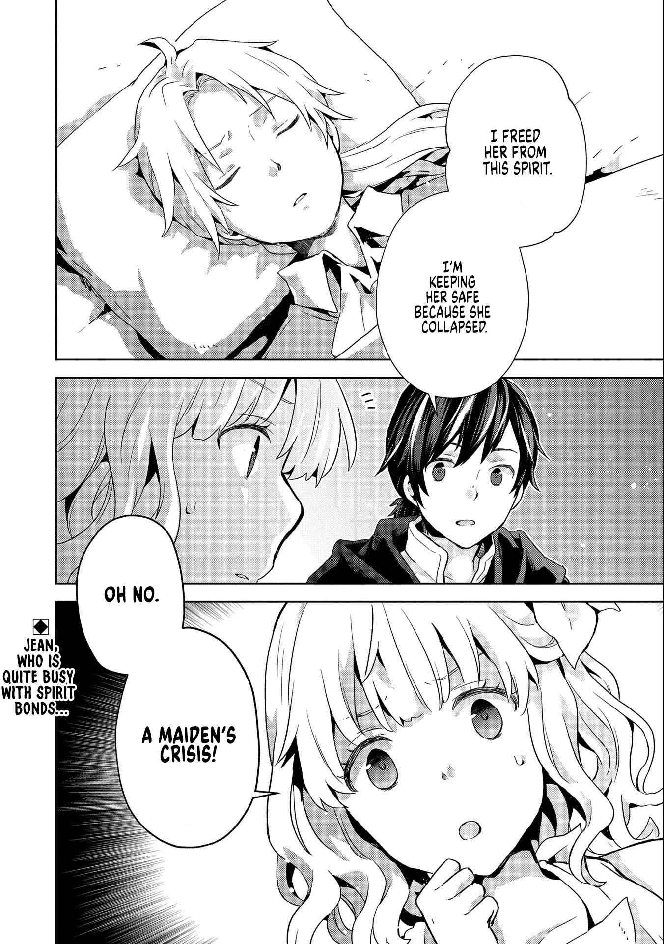 Page 32 of Chapter 7