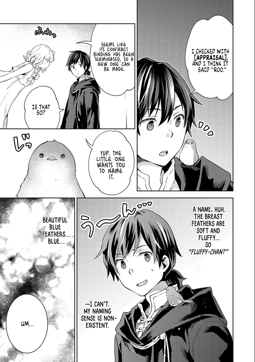 Page 3 of Chapter 8