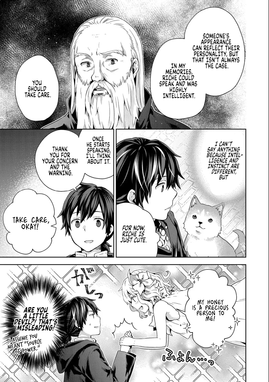 Page 15 of Chapter 8