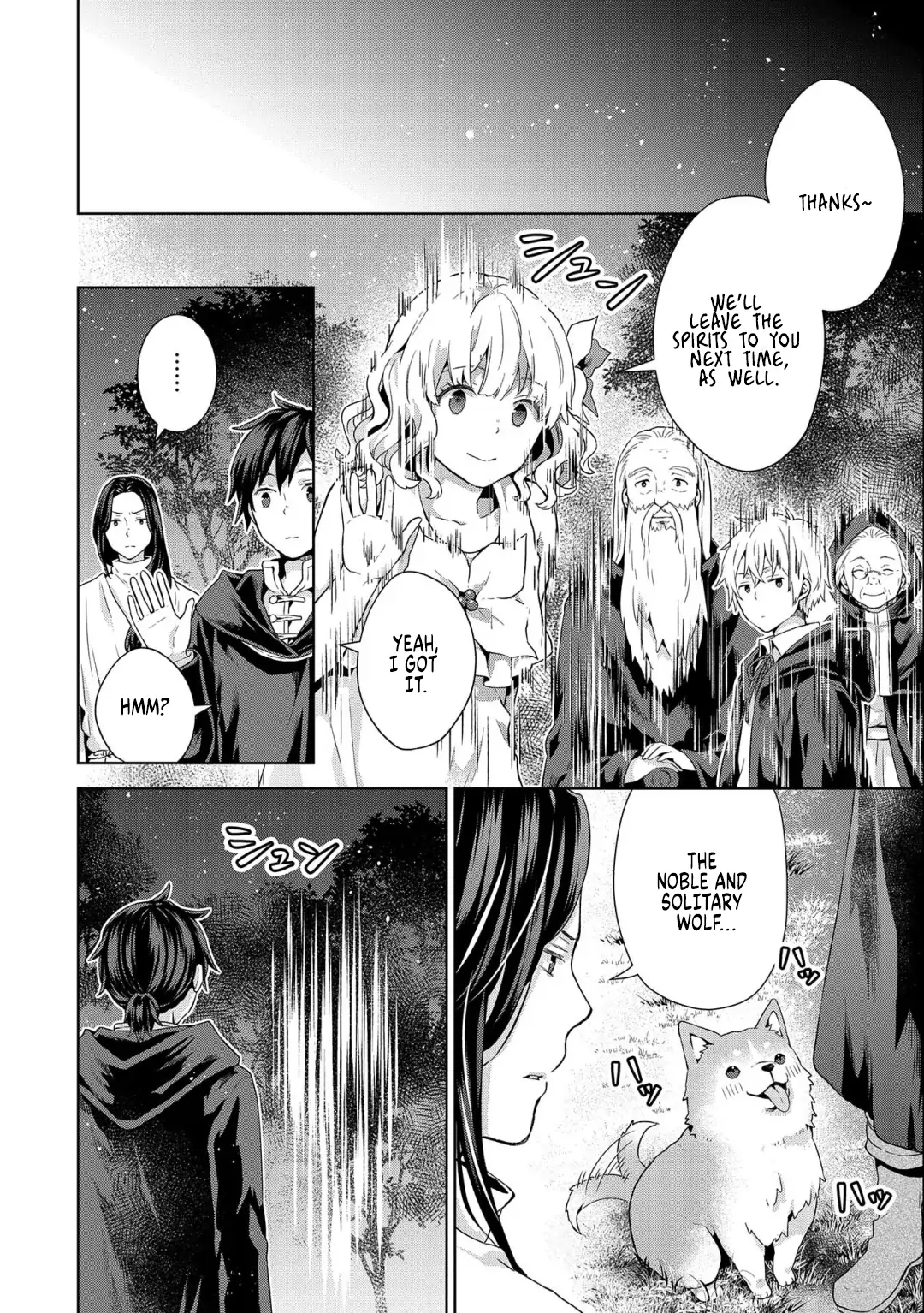Page 16 of Chapter 8