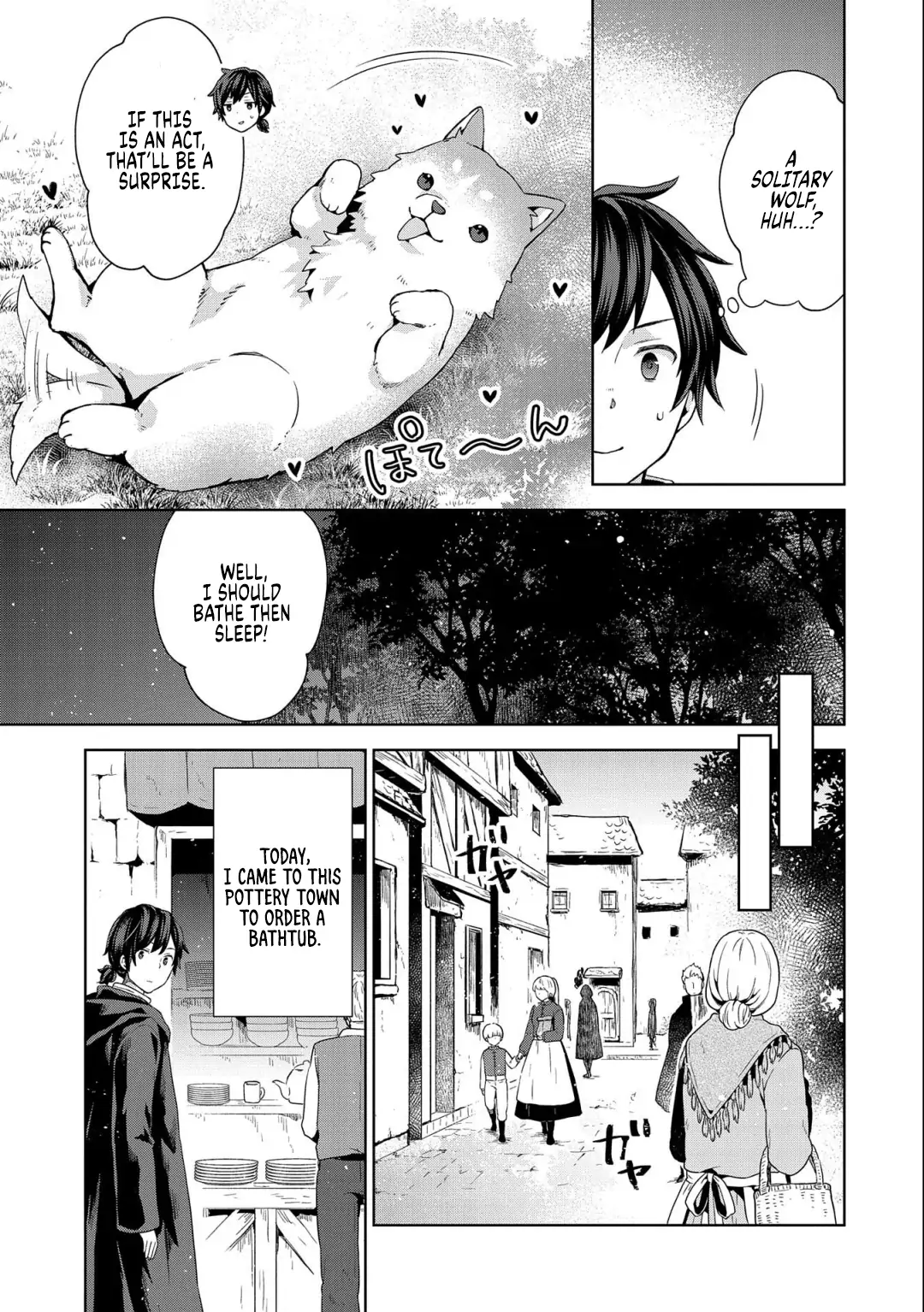 Page 17 of Chapter 8