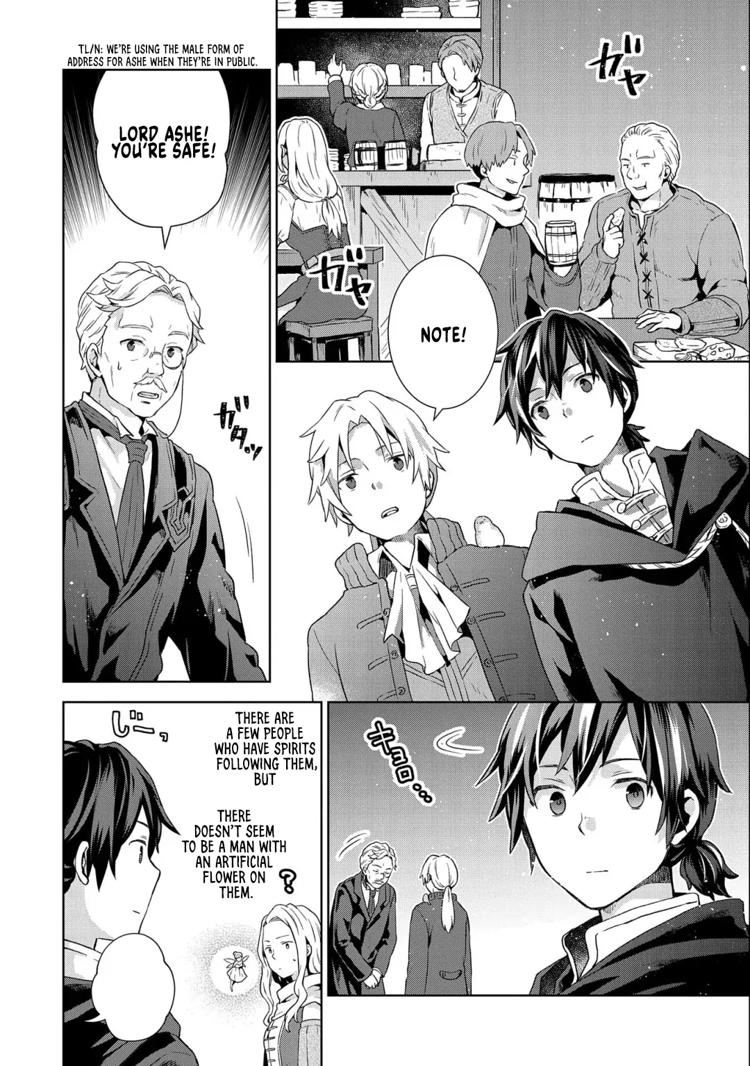 Page 26 of Chapter 8