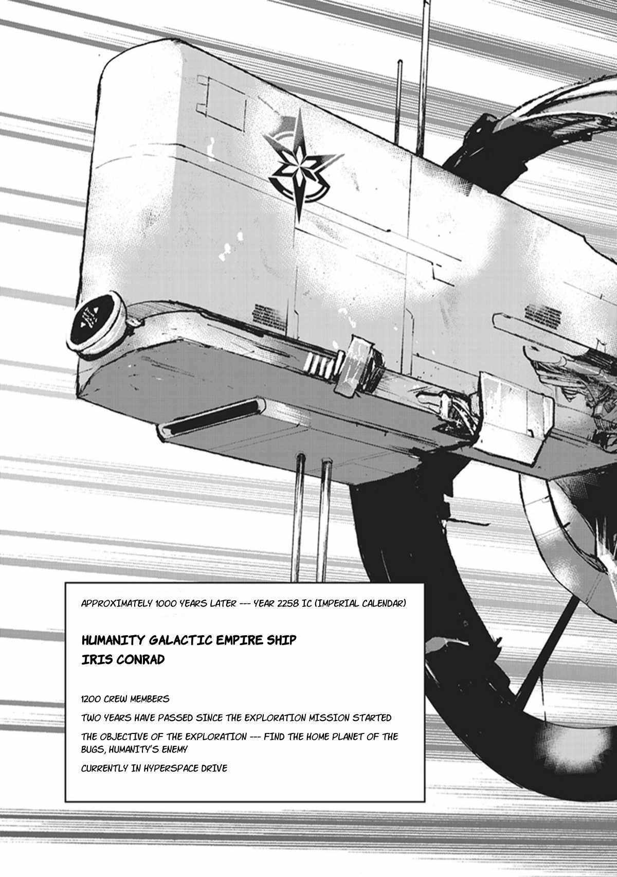 Page 3 of Chapter 1
