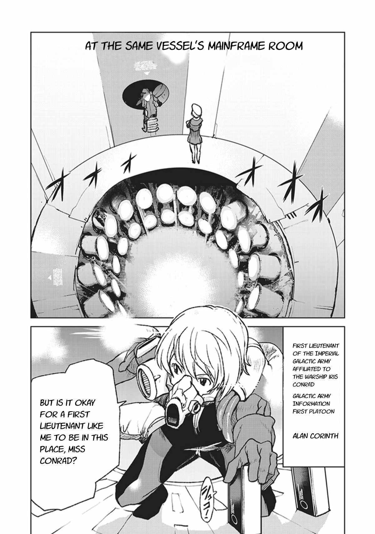 Page 4 of Chapter 1