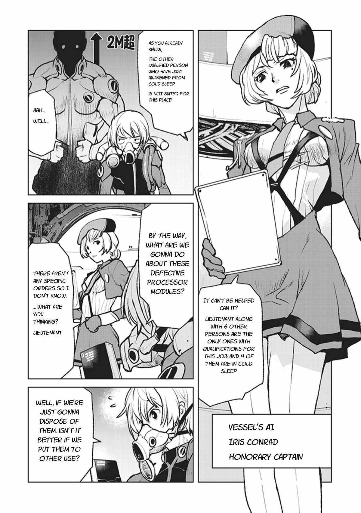 Page 5 of Chapter 1