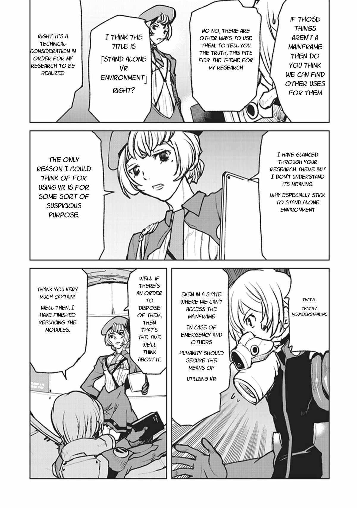 Page 6 of Chapter 1