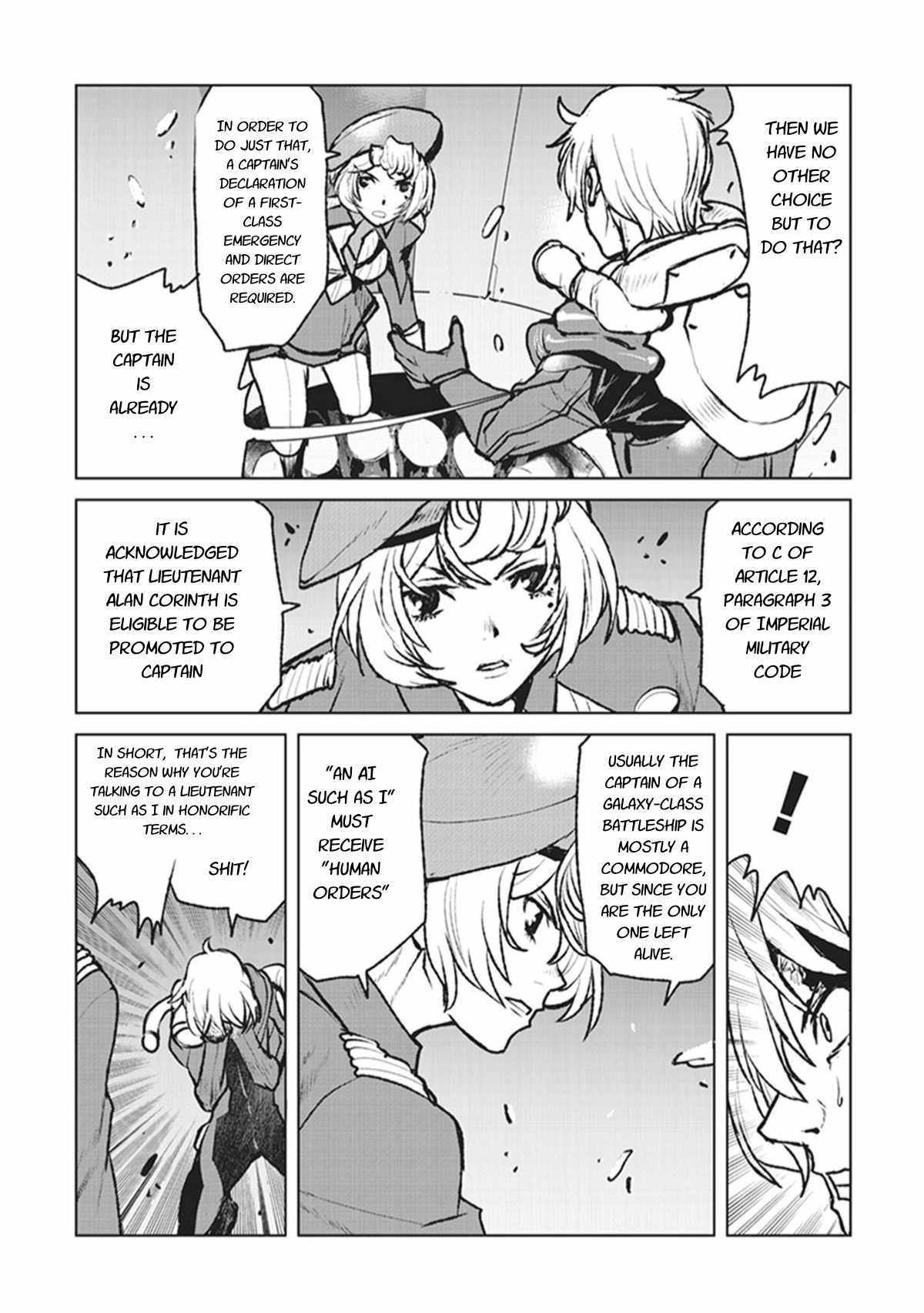 Page 12 of Chapter 1