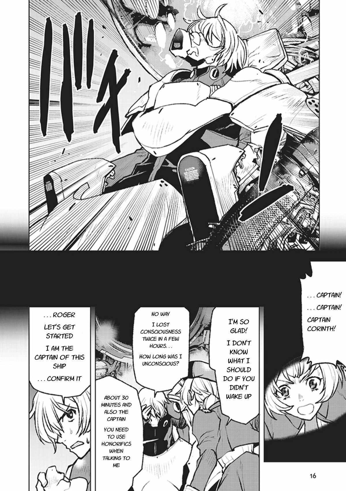 Page 14 of Chapter 1