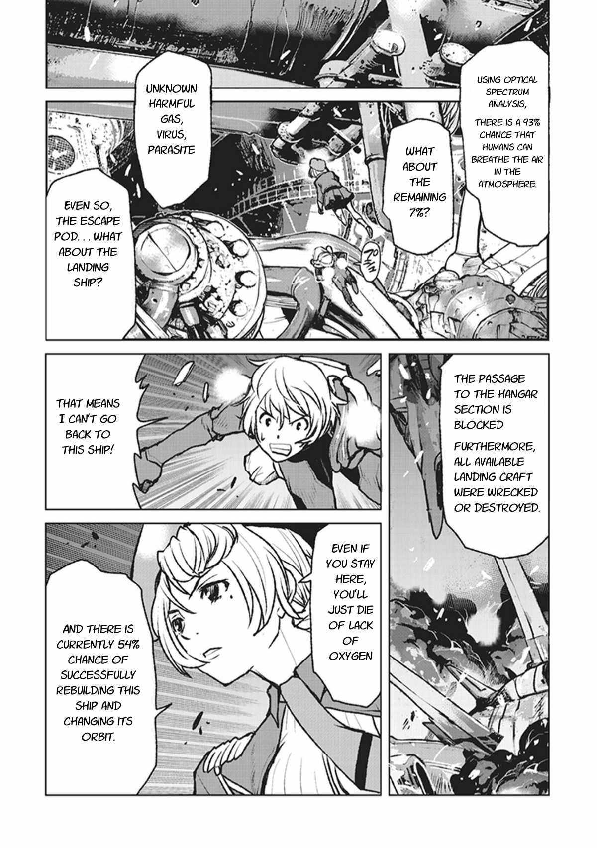 Page 17 of Chapter 1