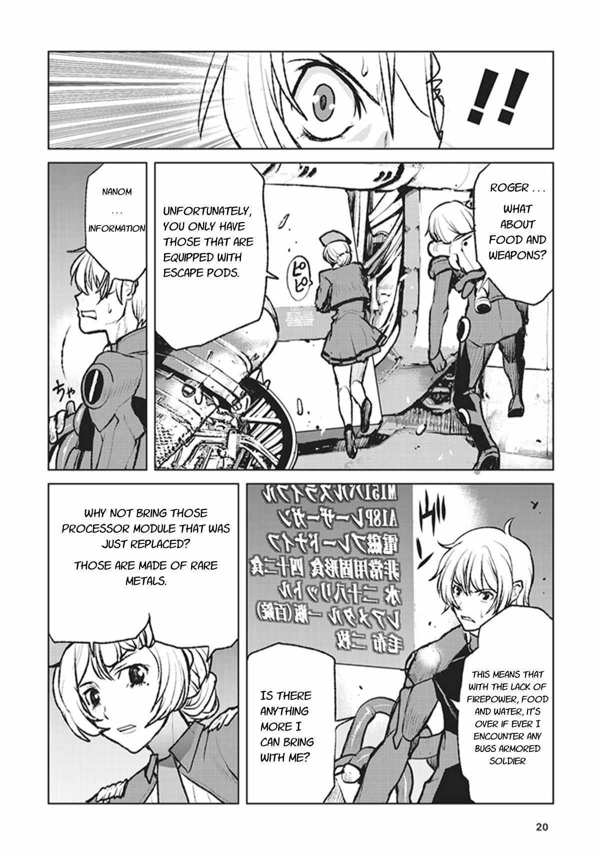 Page 18 of Chapter 1