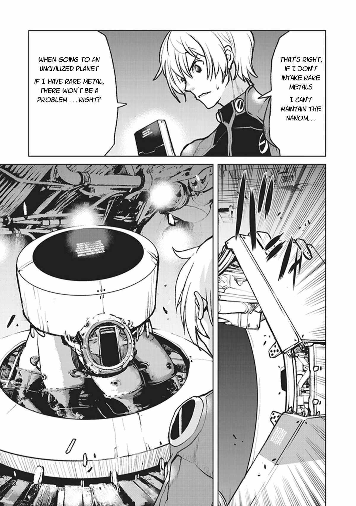 Page 19 of Chapter 1