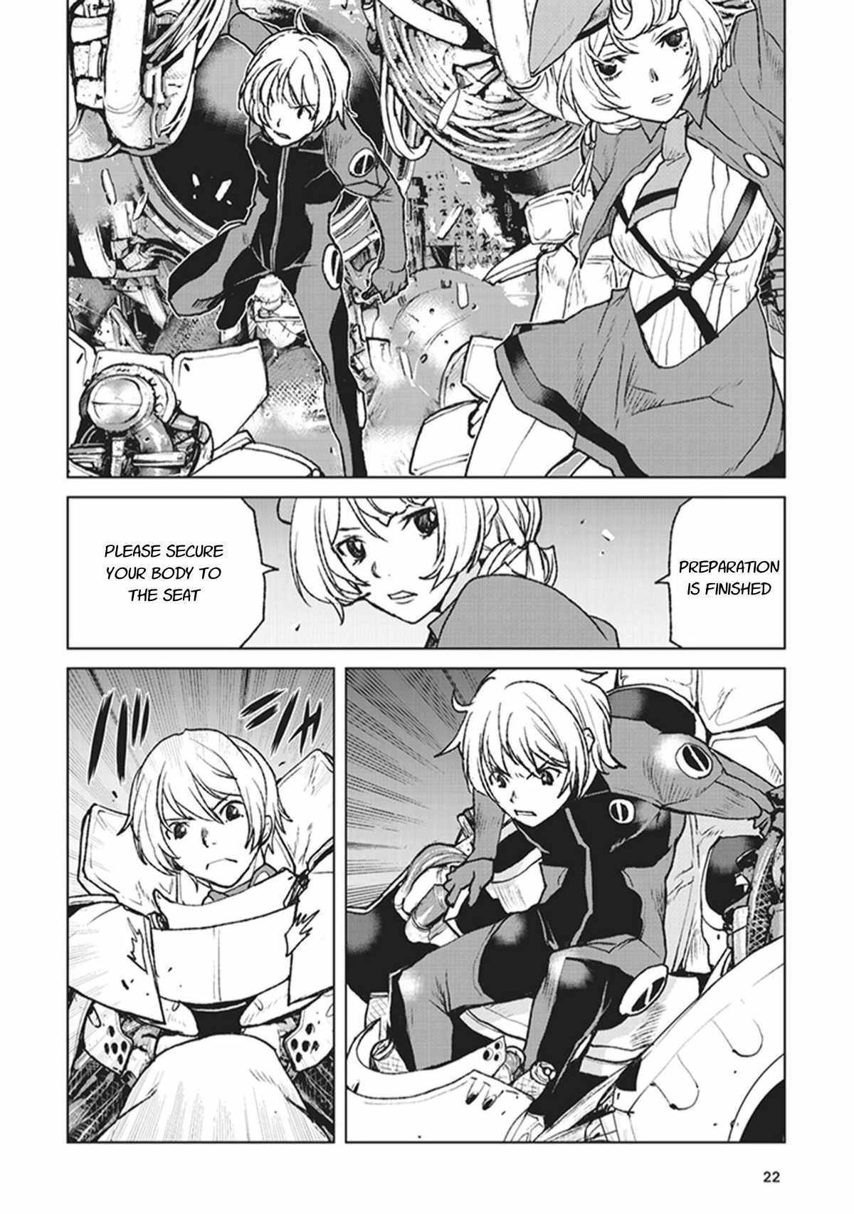 Page 20 of Chapter 1