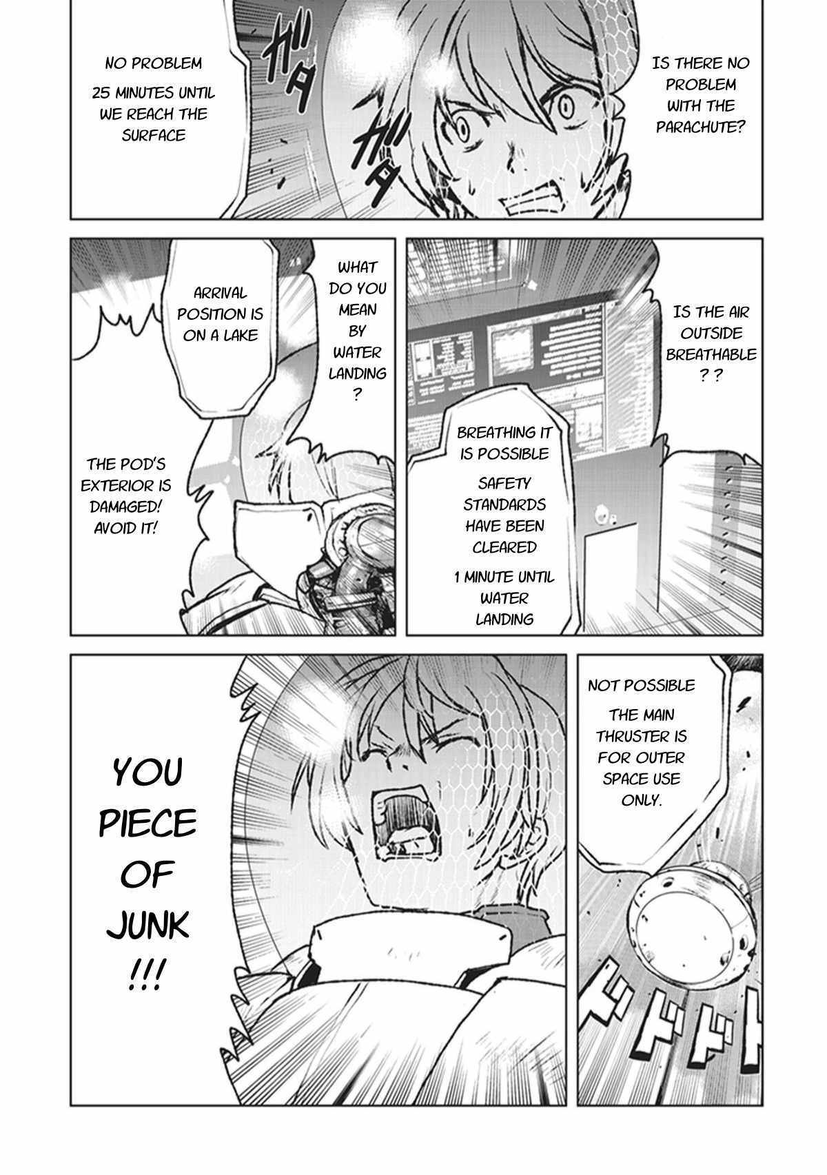 Page 24 of Chapter 1