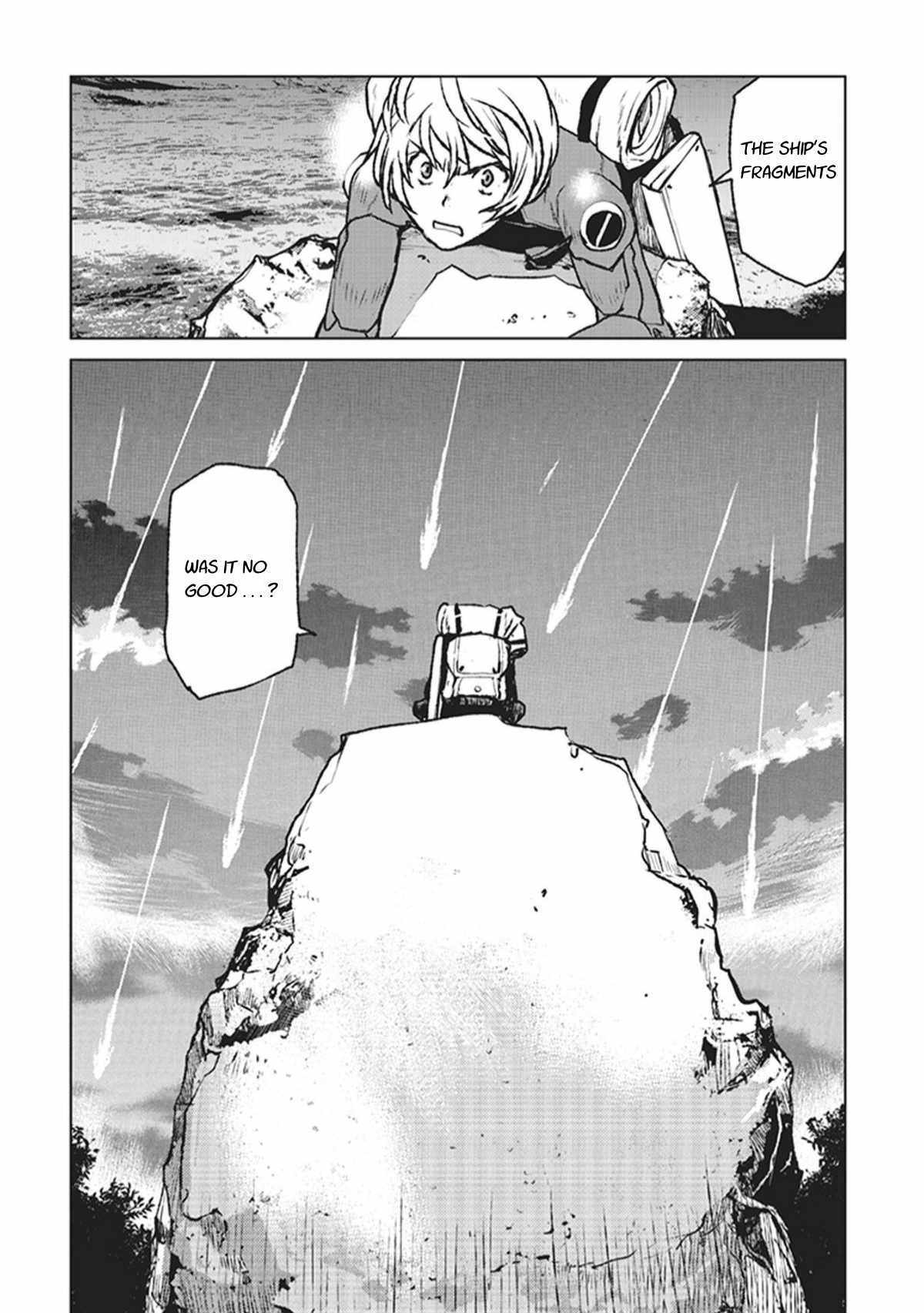 Page 29 of Chapter 1