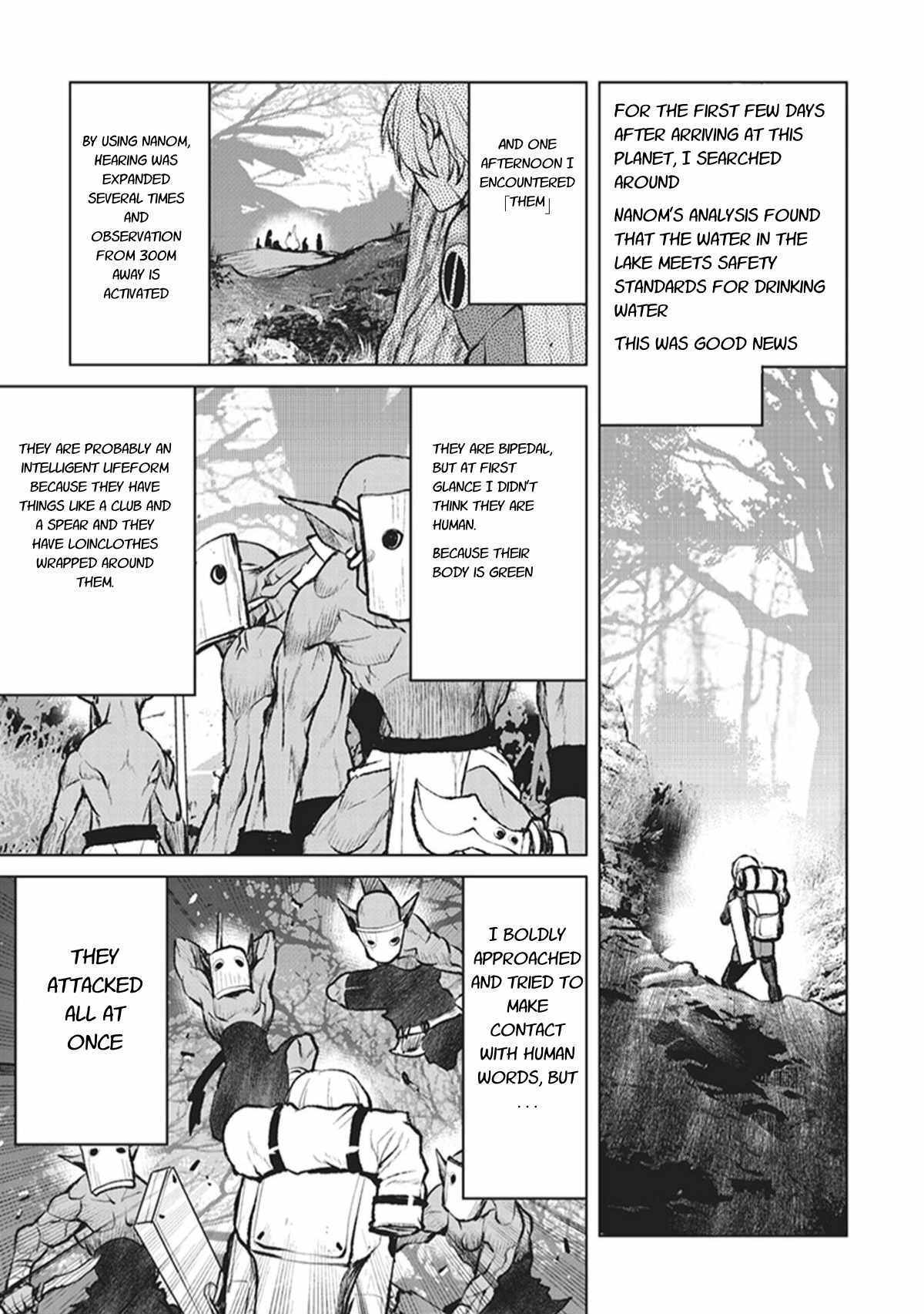 Page 31 of Chapter 1