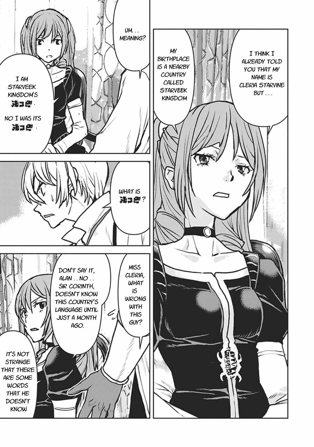 Page 29 of Chapter 11