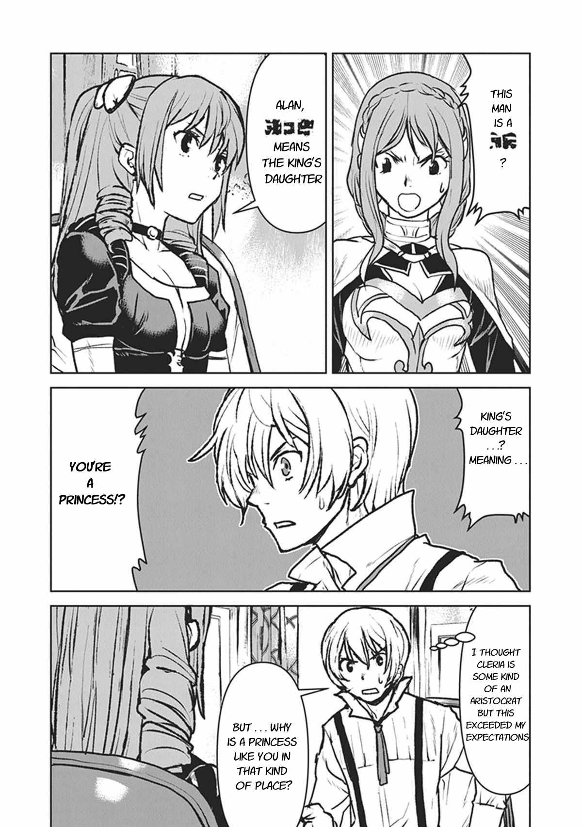 Page 30 of Chapter 11