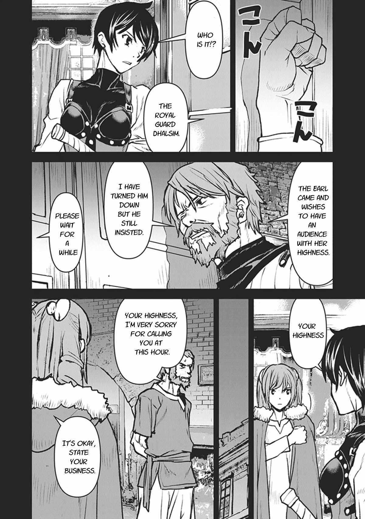 Page 8 of Chapter 12