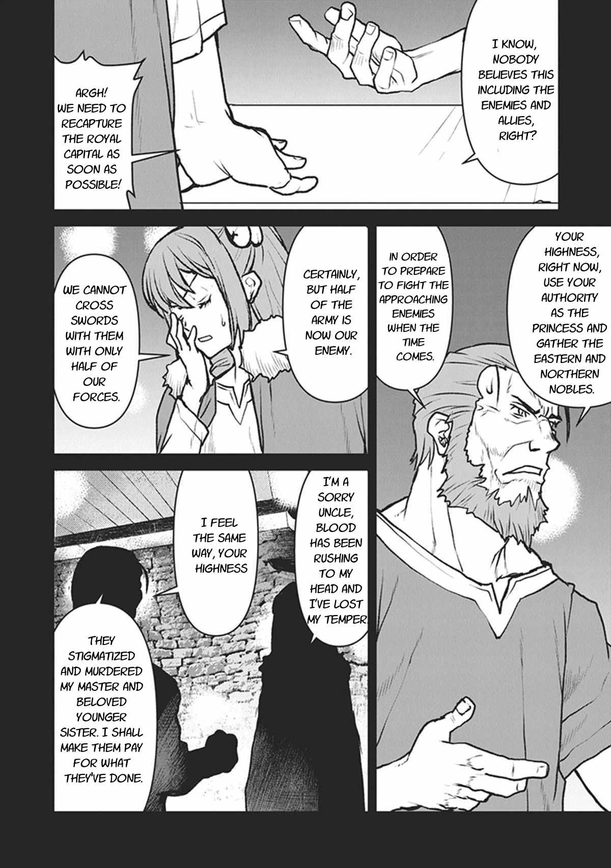 Page 12 of Chapter 12