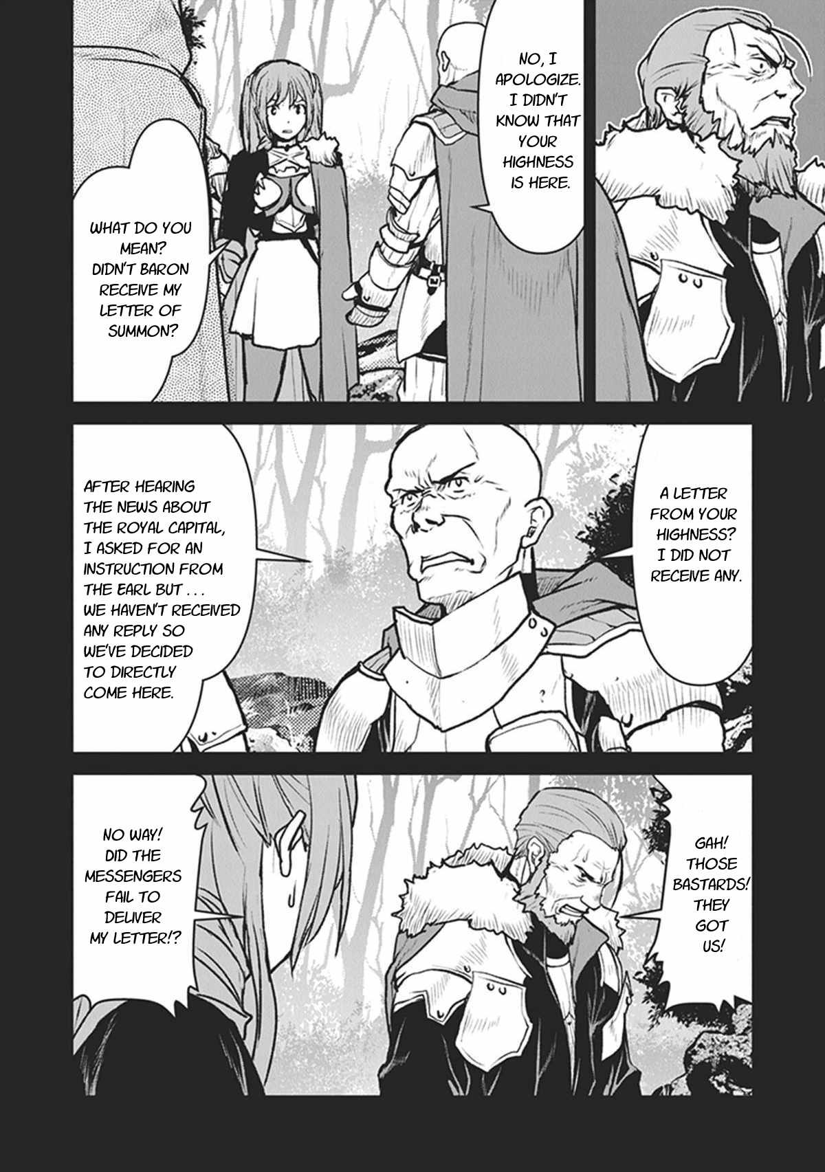 Page 14 of Chapter 12