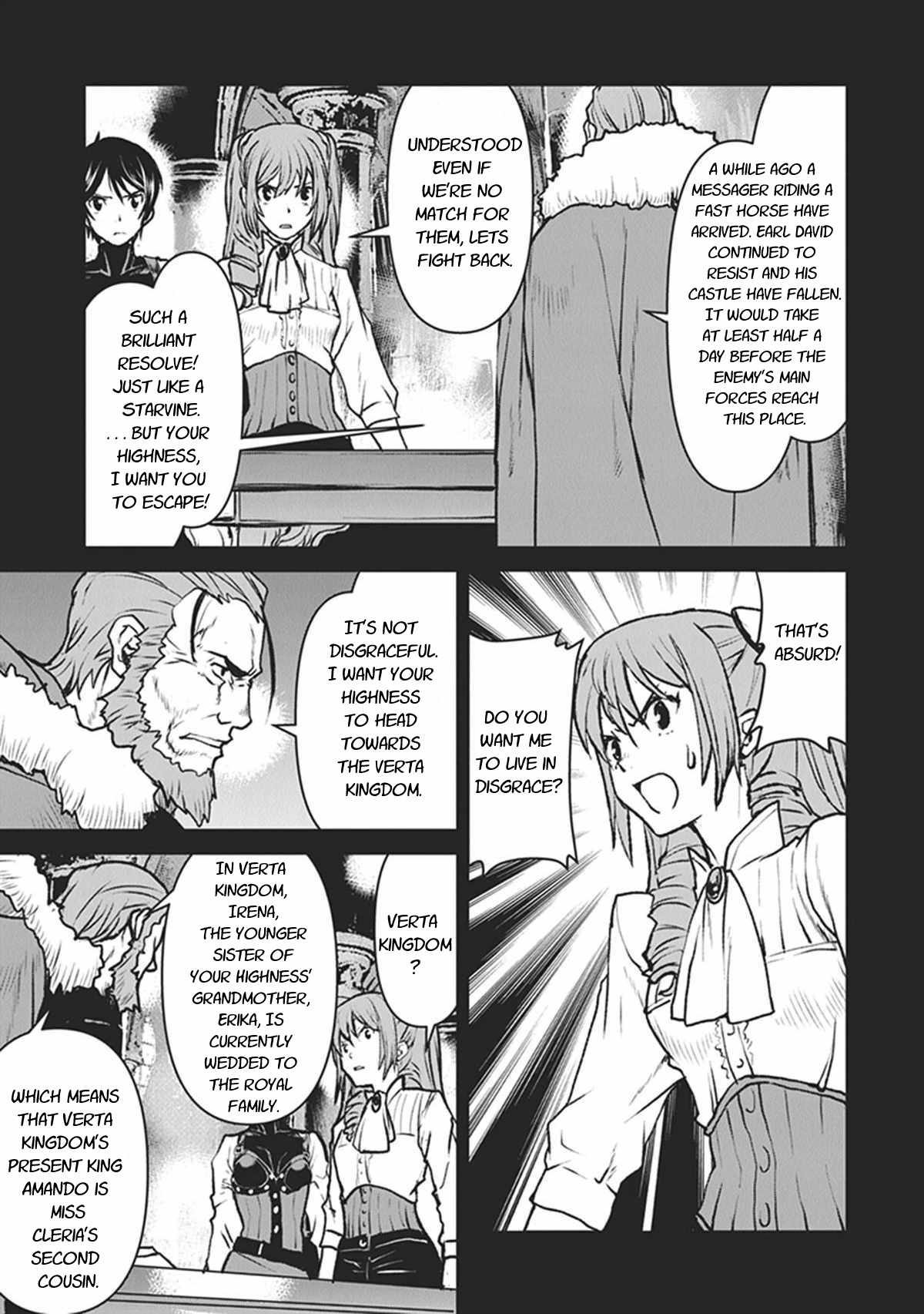Page 17 of Chapter 12