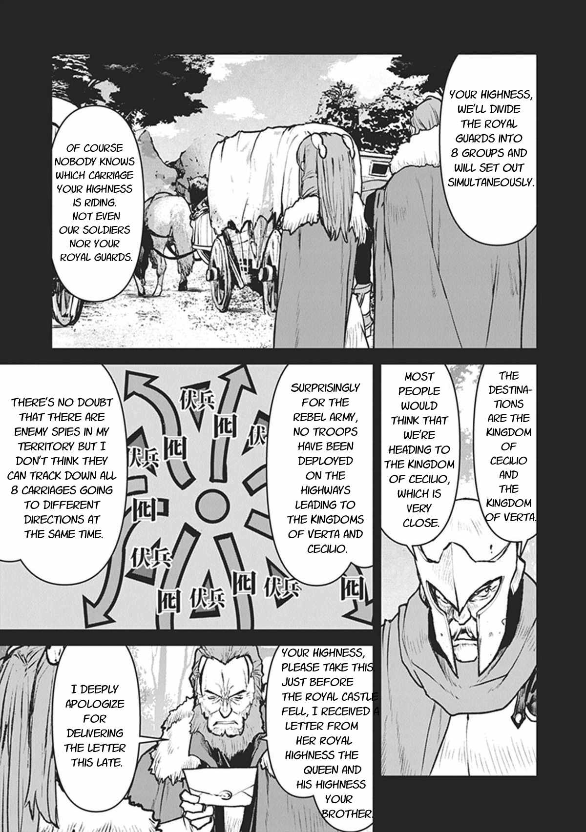 Page 21 of Chapter 12