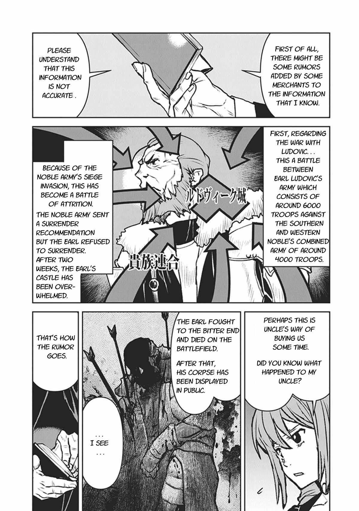Page 9 of Chapter 13