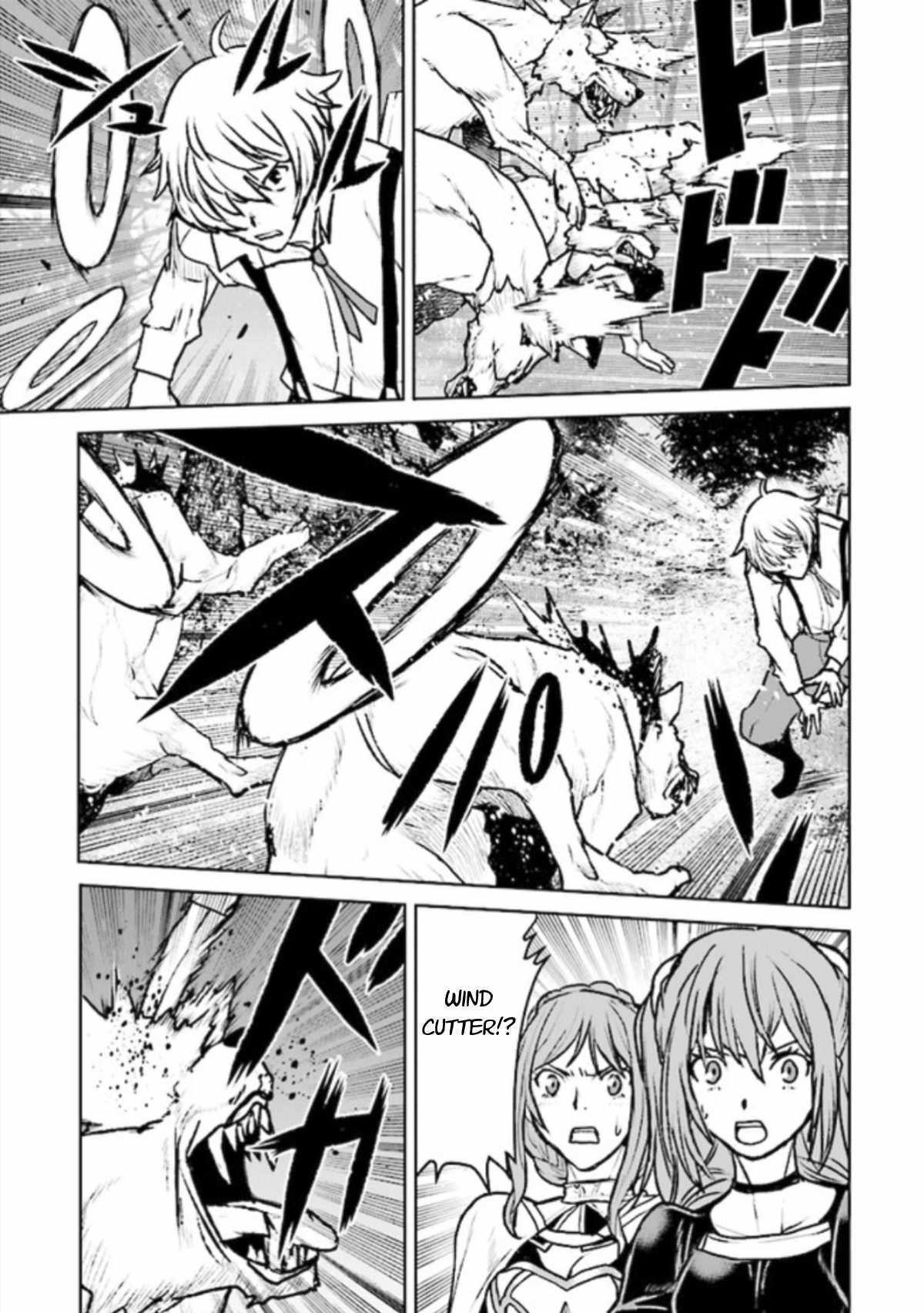 Page 13 of Chapter 14