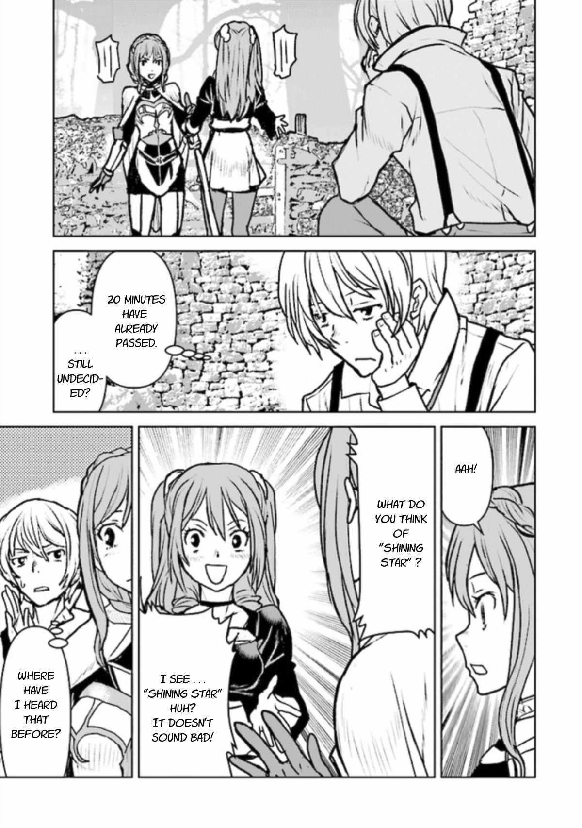 Page 17 of Chapter 14