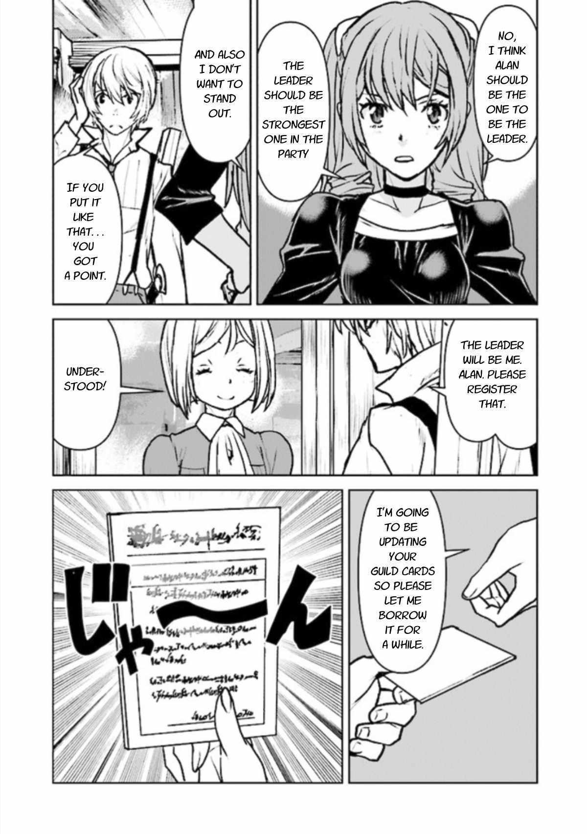 Page 19 of Chapter 14