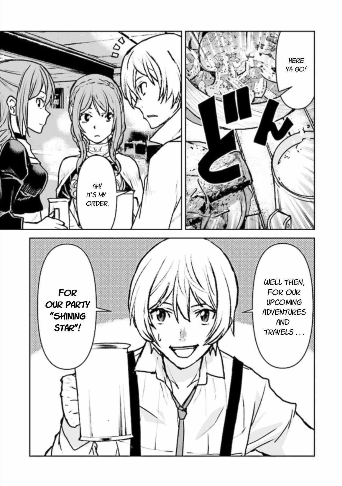 Page 21 of Chapter 14