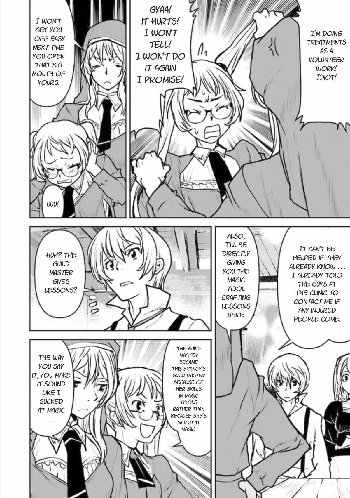 Page 6 of Chapter 16