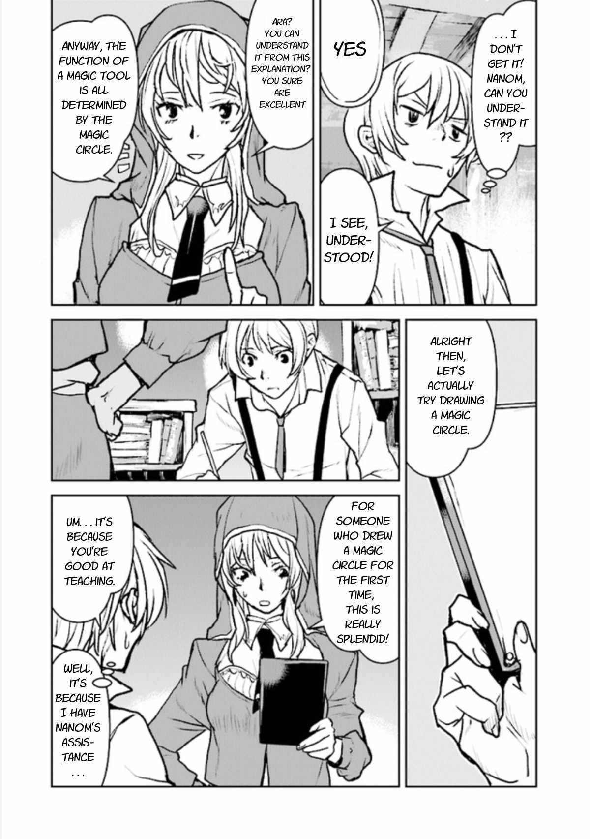 Page 12 of Chapter 16