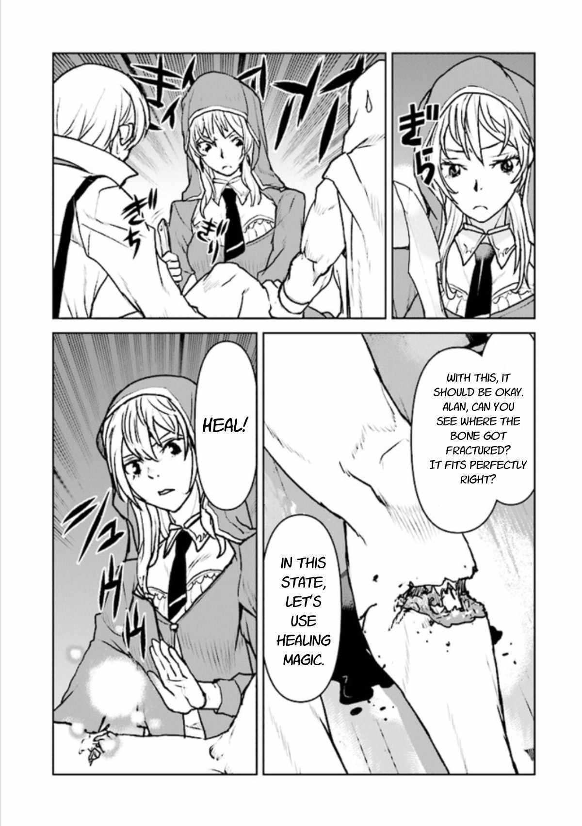 Page 15 of Chapter 16