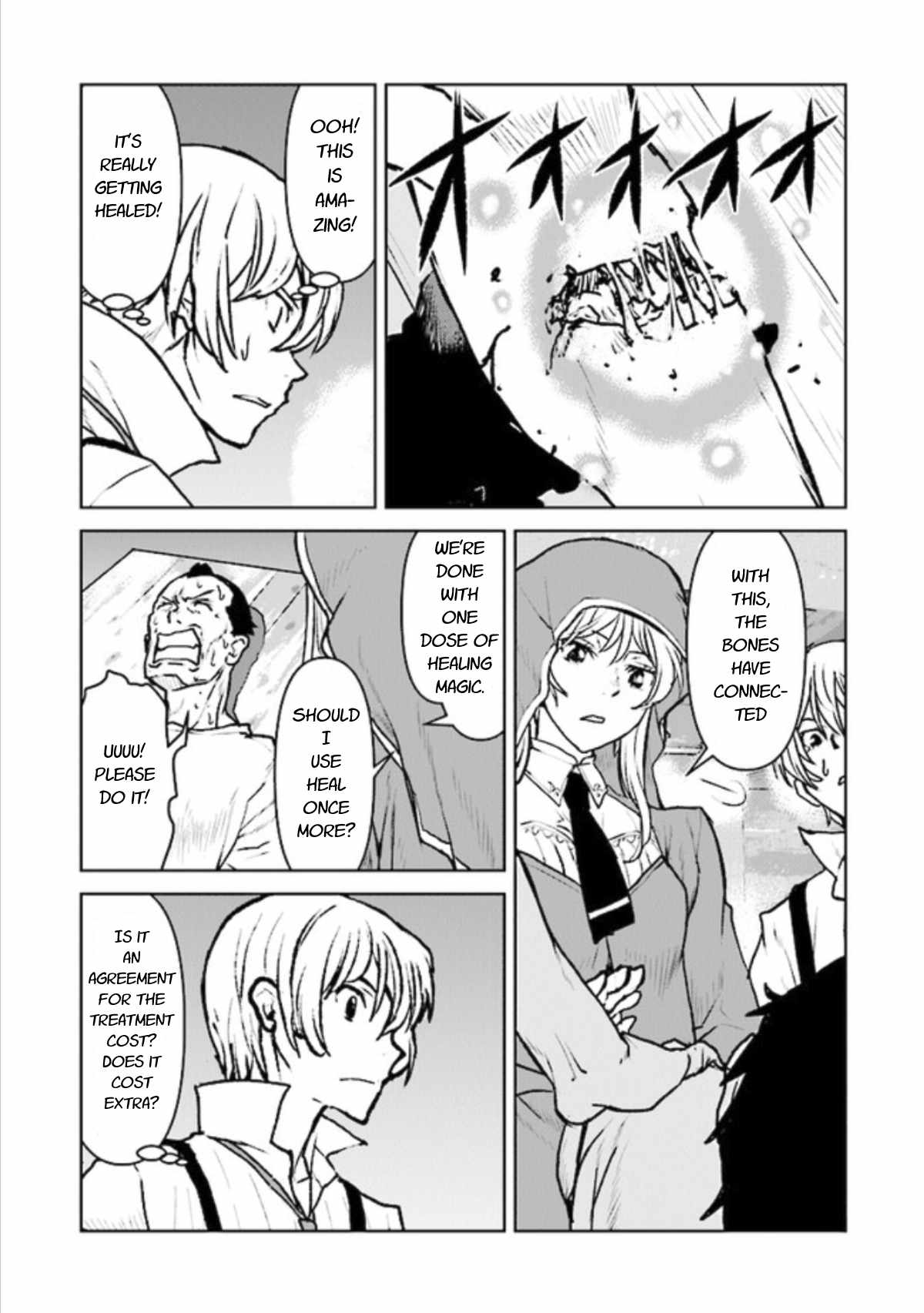 Page 16 of Chapter 16