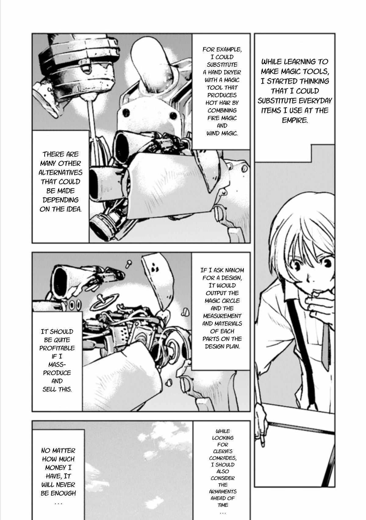 Page 22 of Chapter 16