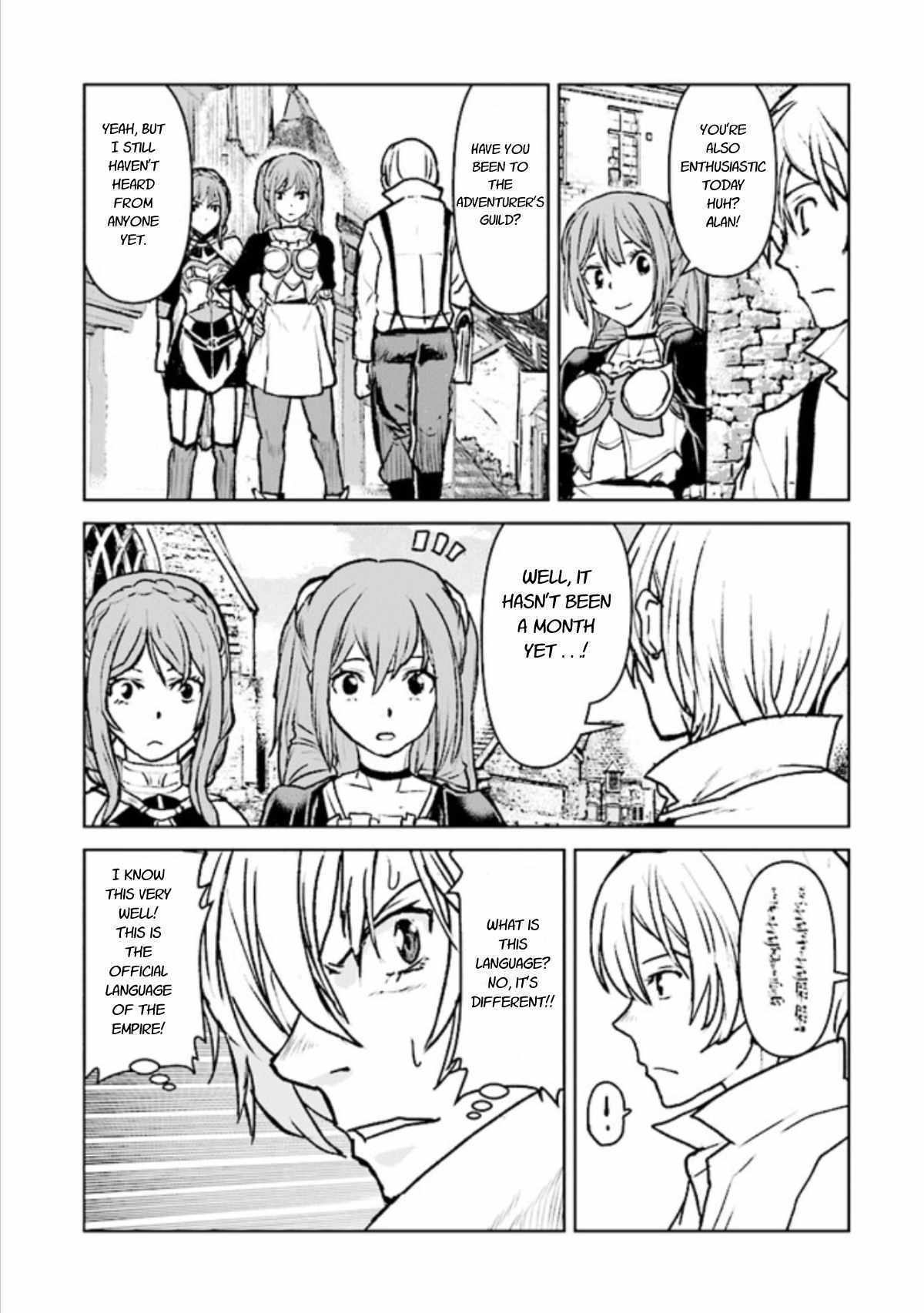 Page 23 of Chapter 16