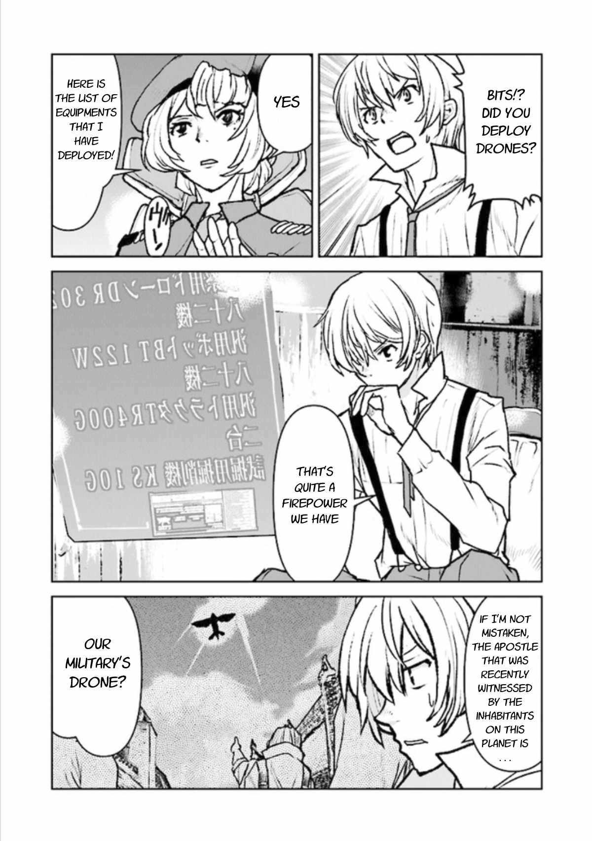 Page 12 of Chapter 17