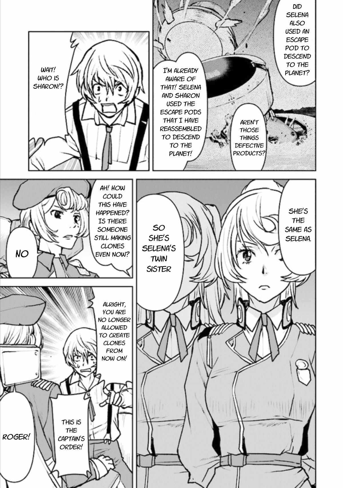 Page 13 of Chapter 17