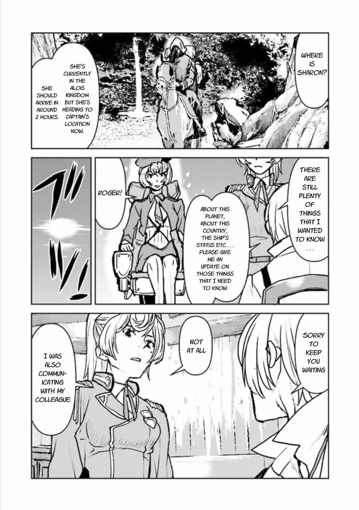 Page 14 of Chapter 17