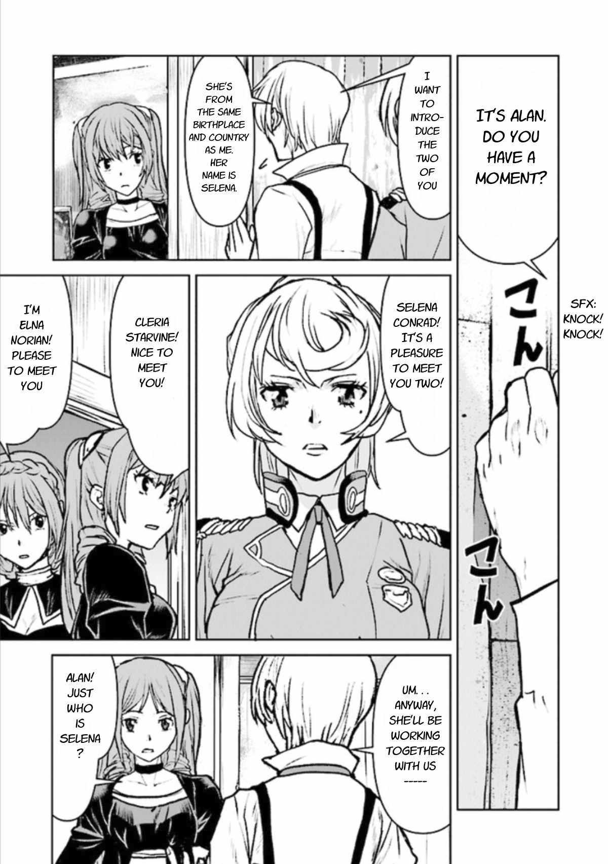 Page 19 of Chapter 17