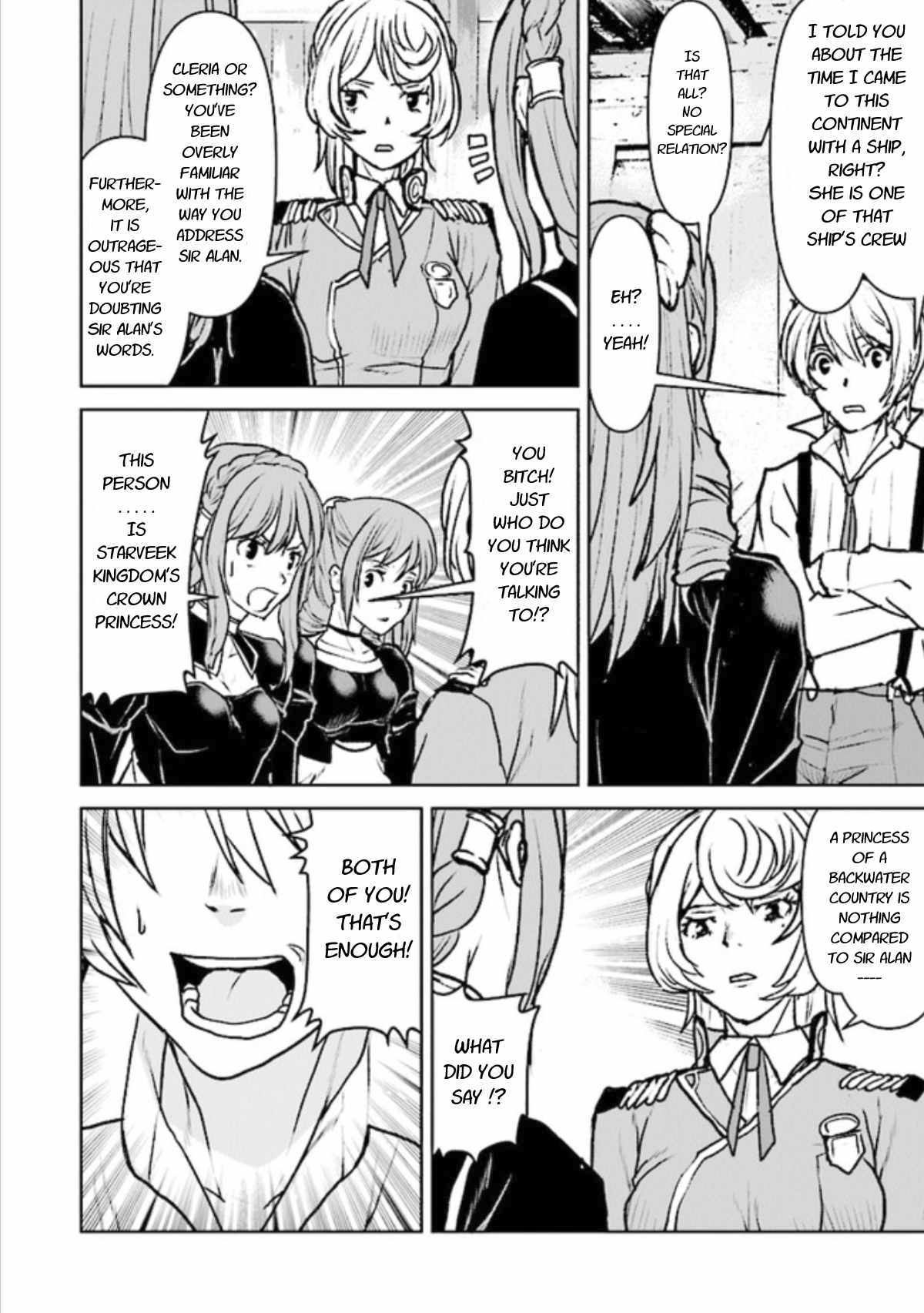 Page 20 of Chapter 17