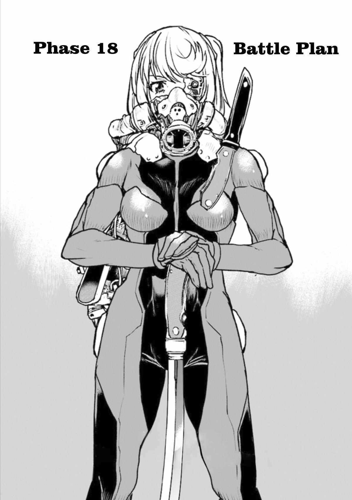 Page 1 of Chapter 18