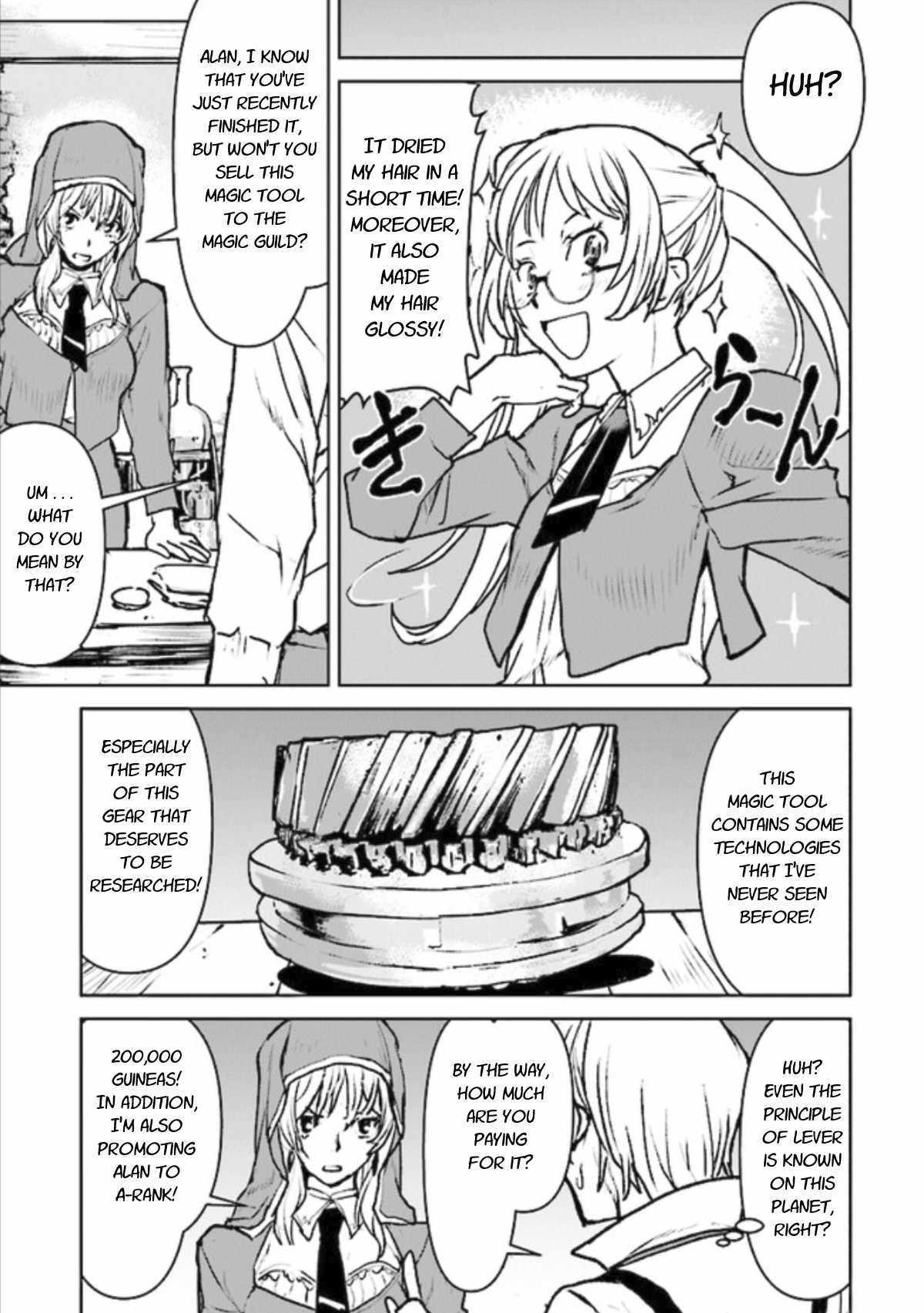 Page 15 of Chapter 18