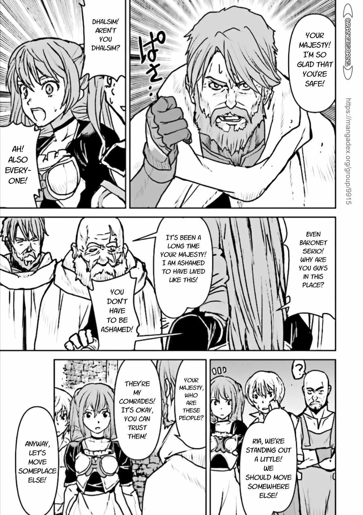 Page 17 of Chapter 19